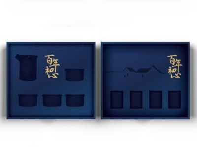 2000套茶具包裝盒賣(mài)了廢品，包裝盒定制廠(chǎng)家說(shuō)出了真相