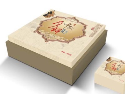 包裝盒定制廠家提醒你，這樣選擇月餅包裝盒，讓你銷量翻倍