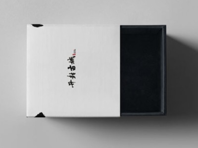 濟(jì)南包裝盒廠告訴你，茶葉包裝盒定制需要注意哪些事項(xiàng)？