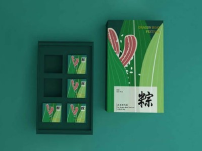 濟(jì)南禮盒定制廠家設(shè)計(jì)了一款，有中國味的粽子包裝盒