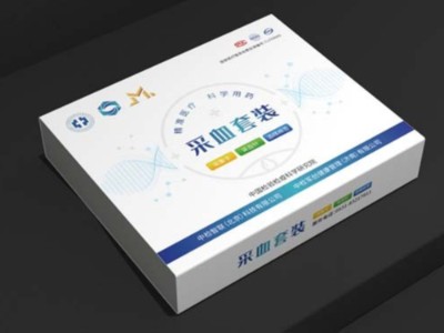 濟南包裝盒廠加入有顏值的“特殊工藝”，給包裝盒定制帶來意外驚喜！