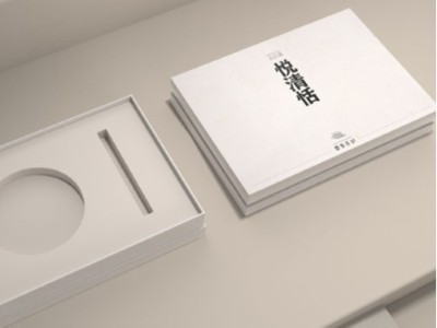如此個性的茶葉禮品包裝盒，你被驚艷到了嗎？