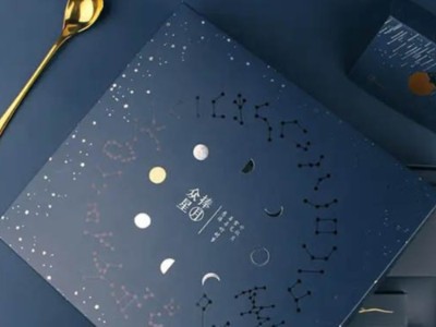 包裝盒生產(chǎn)廠家用顏值來提升的月餅包裝盒，讓小伙伴驚艷不已！