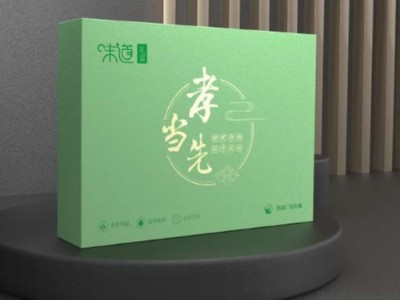 臨近中秋，包裝盒生產廠家提醒，定制月餅禮盒需要有一定境界