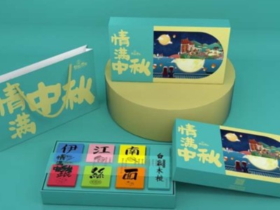好包裝配好產(chǎn)品，這些禮品包裝盒做到了！