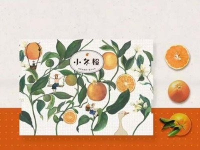 包裝盒定制廠家教您，怎樣的水果禮盒才能讓人買！買！買！