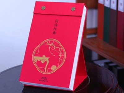 告別傳統(tǒng)臺(tái)歷，個(gè)性化臺(tái)歷定制成為主流—濟(jì)南臺(tái)歷印刷廠家