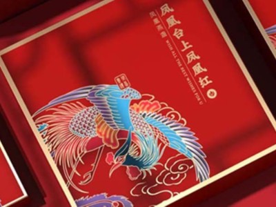 這些中國(guó)風(fēng)茶葉包裝盒設(shè)計(jì)，你見(jiàn)過(guò)嗎？